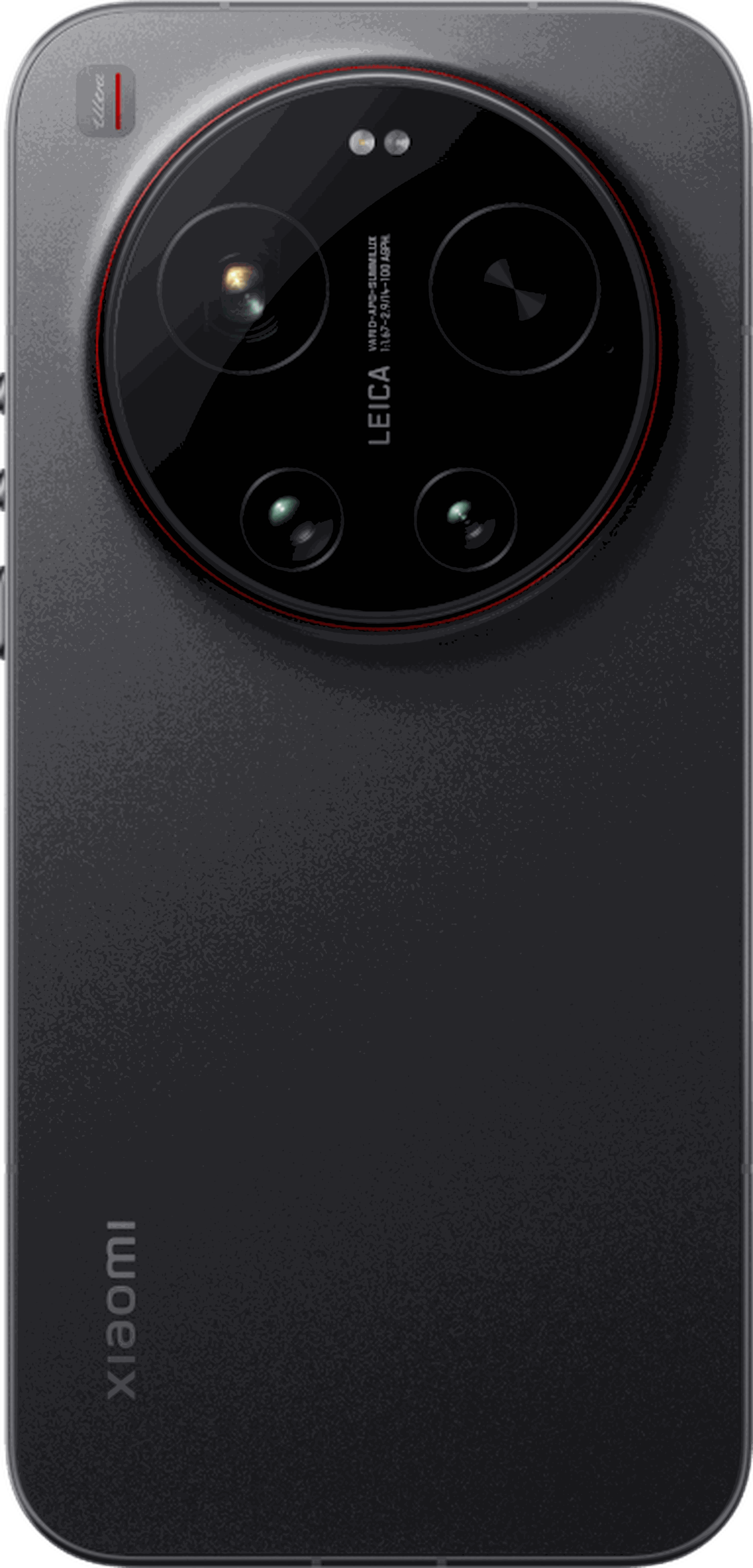 Xiaomi 17 Ultra